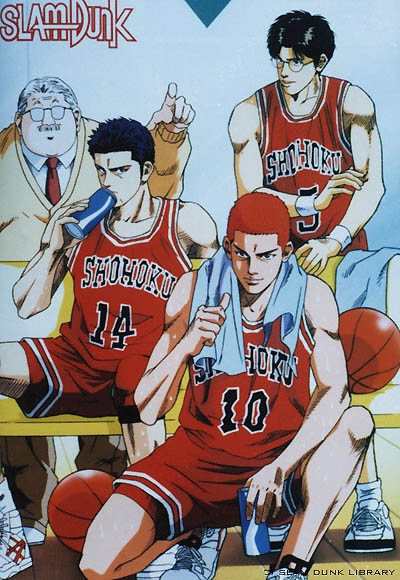 Otaku Gallery  / Anime e Manga / Slam Dunk / Personaggi / Shohoku / Gruppo / shohoku (102).jpg